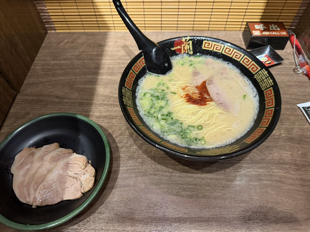 クロロン tweet media