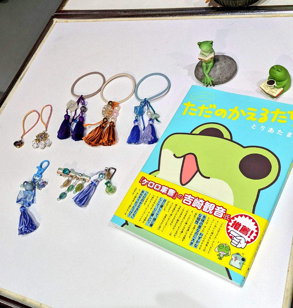 F_ROG_in's tweet photo. 🐸可愛すぎる🐸

危うく本屋の在庫ラス1でした。
やっと本屋行けて買えたー！！！
最近お気に入りすぎるかわいいカエルの本。
表紙だけでも幸せ…🐸

今日はｱｲﾃﾙﾖ🐸

#エフログ https://t.co/hB71mroPtF