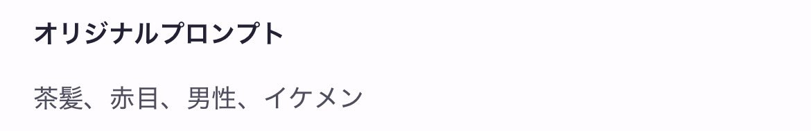 初期名 tweet media