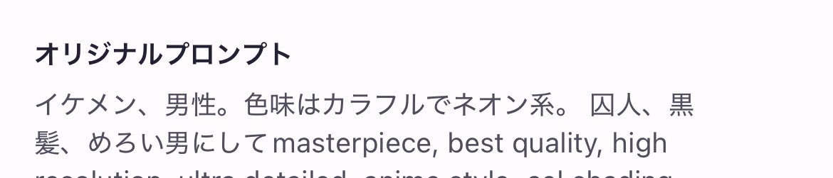 初期名 tweet media
