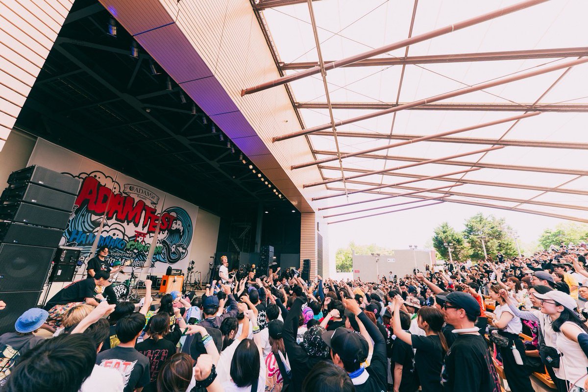 eggbrain_kobe's tweet photo. ＼❤️‍🔥BIG THANKS!!❤️‍🔥／

2026.05.30 at HAMANAKO GARDEN PARK
ADAM FEST 2026
@INST_ALL_FES 

今年もありがとうございました‼️
@ADAMat1026 SUPER RESPECT❤️‍🔥❤️‍🔥

📸 @yohe_97 

#ADAMFEST
#EGGBRAIN https://t.co/2JRd7U2wHa