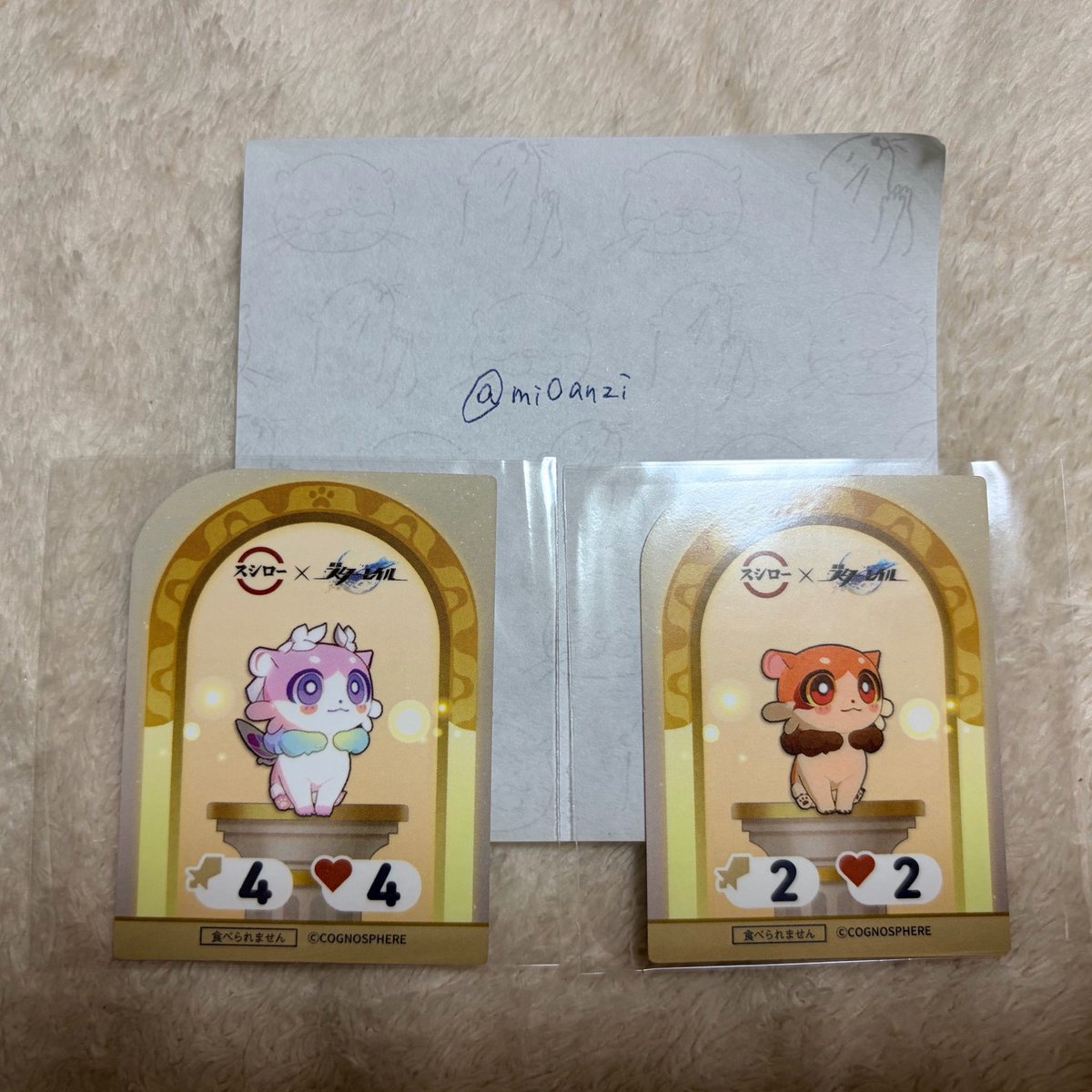 mi0anzi's tweet photo. 【交換】スシロー スタレ 崩壊スターレイル

《譲》
ピック→キュレネ、モーディス
※裏面キメラお揃いです。

《求》
ピック→アナイクス、キャストリス
※裏面キメラは問わないです。

1:1交換も歓迎です。
郵送で対応いたします。
都内なら手渡しも可能です。 https://t.co/JWSi0xzojI
