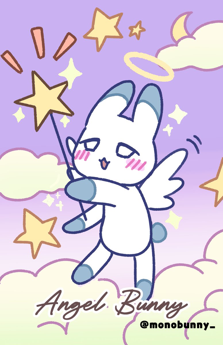 monobunny_'s tweet photo. 마법처��� 이뤄지리...얍!! 🌟 

#문구 #다꾸 #창작 #모노버니스토어 #monobunnystore https://t.co/s1zAvmnGPv