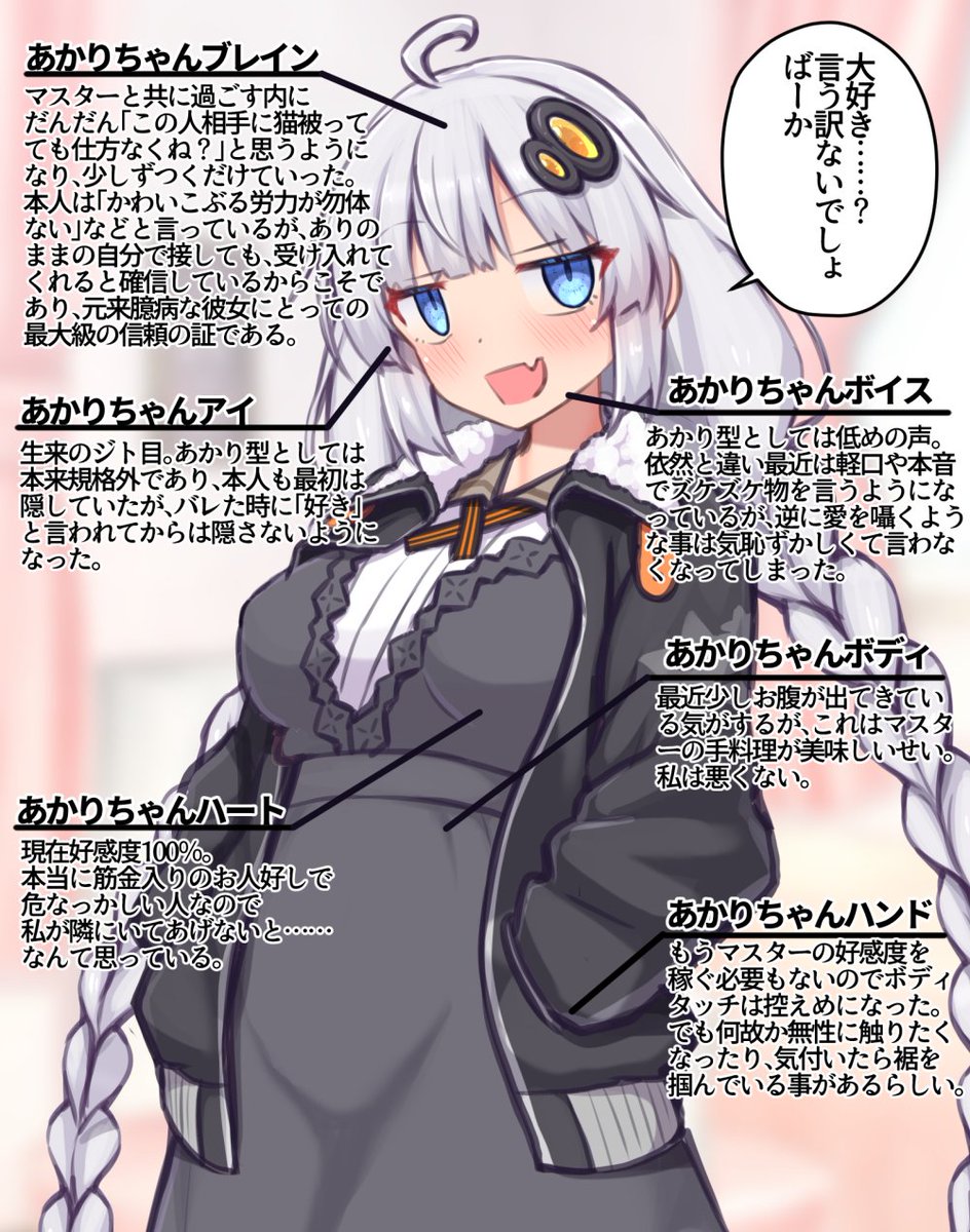 健康な手負い@名華祭　B-02 tweet media