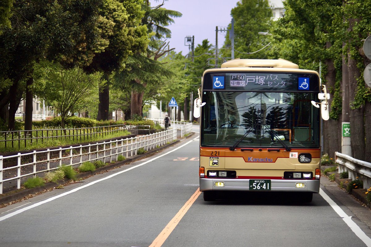 PJ_MP_52's tweet photo. #5月を写真4枚で振り返る
神奈川中央交通
と21　PJ-MP35JM
よ32　PKG-MP35UK改
せ8　PKG-MP35UM
お191　QKG-MP35FM
今月はあまり撮れませんでしたが、横浜営最古参のUK改や綾瀬営ラストの銀冊子ワンステなど、他も合わせて内容は濃かったです。 https://t.co/G3ozNbFIDj