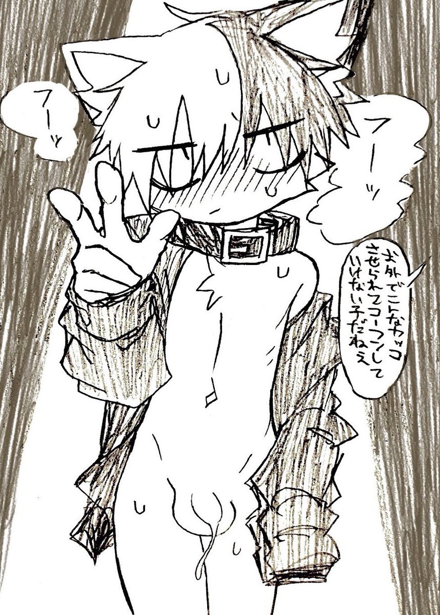 魔王マカロンSkeb再開しました! tweet media