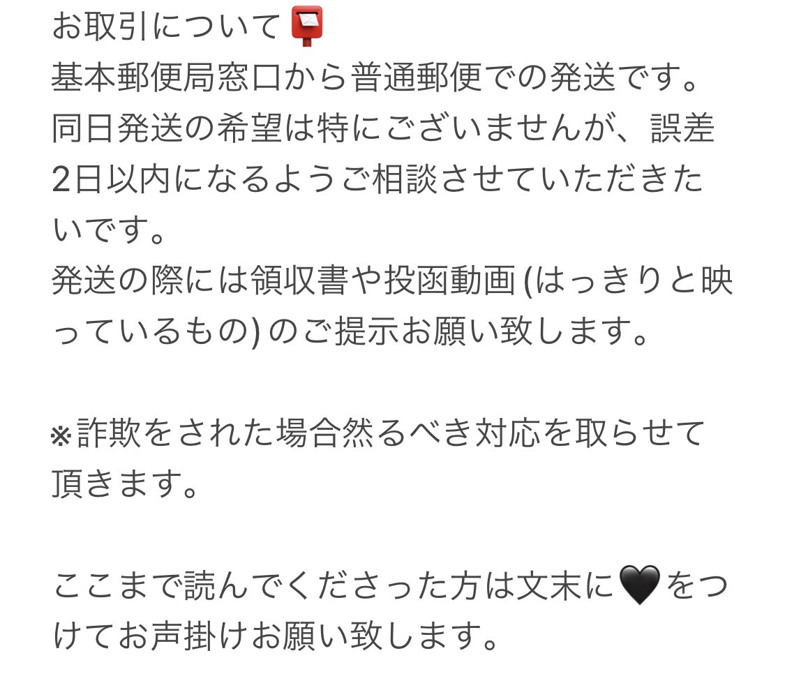 ゆ tweet media
