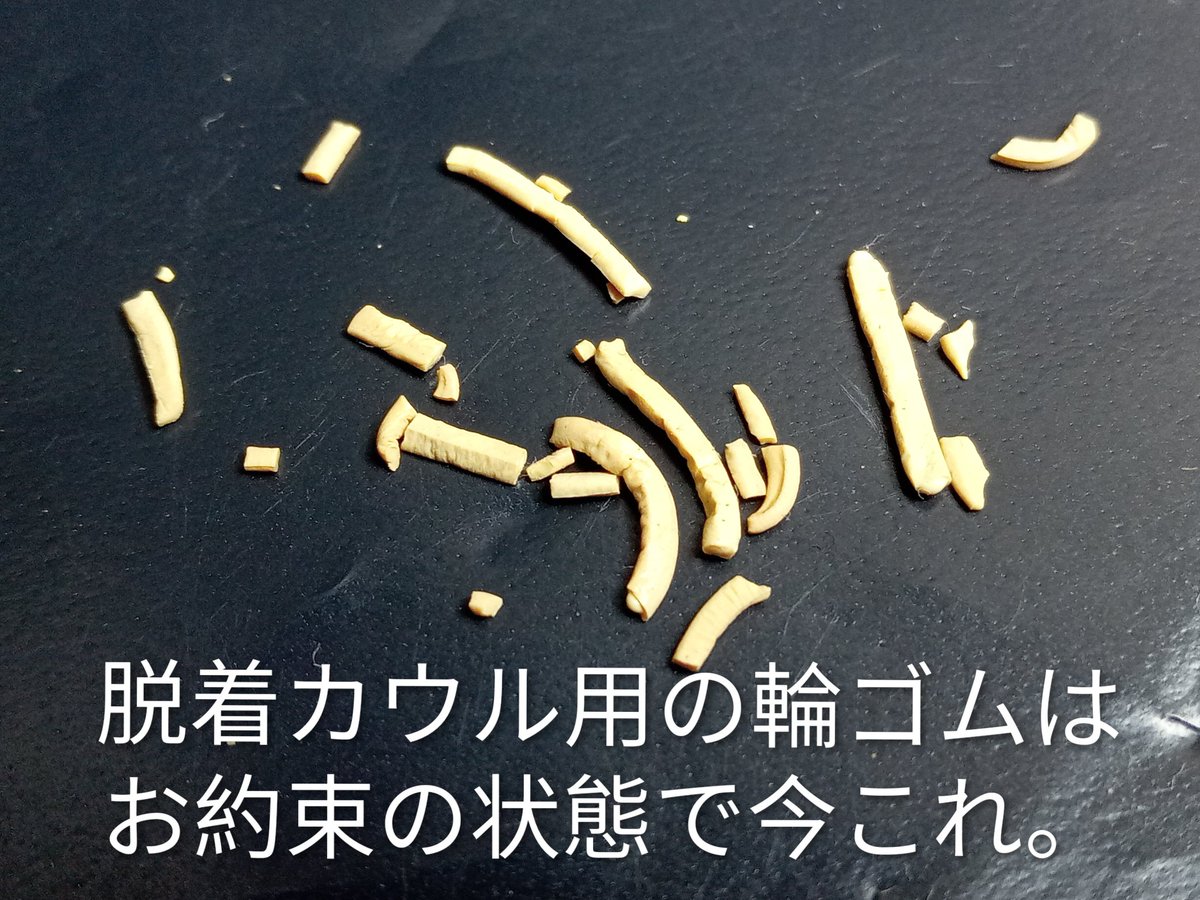 ぷらすぅ tweet media