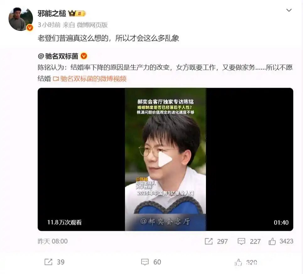 Sagêr Gyaebo ♂⚖️ 萨格杰布 tweet media