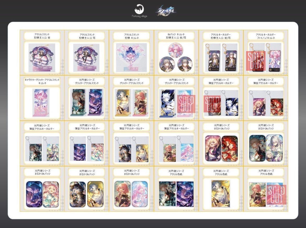fantasy village〖名古屋パルコ西館地下1階〗 tweet media