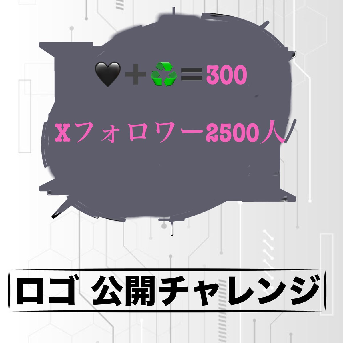 KEI🍮🕊♥ tweet media