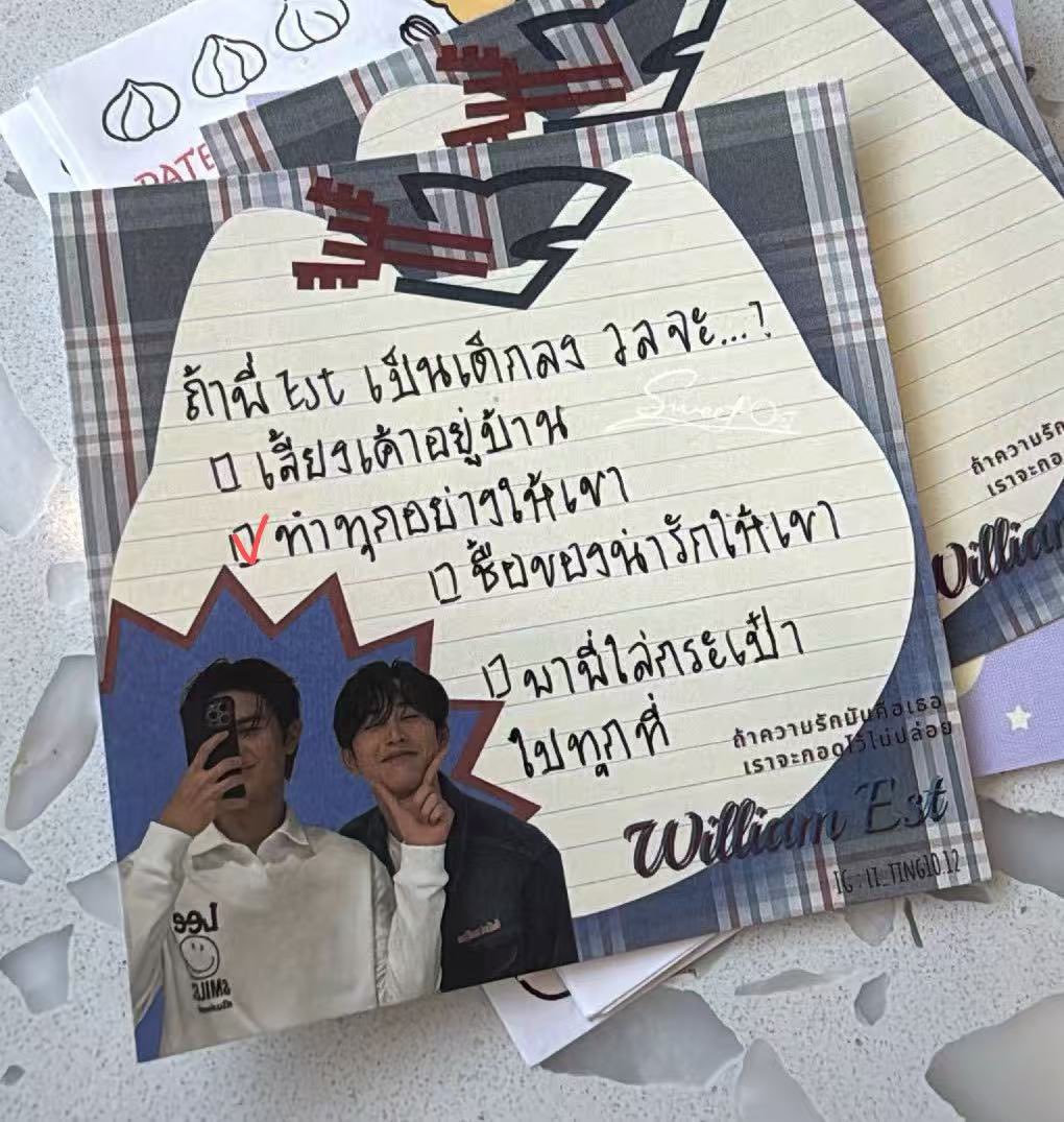 jwillestt's tweet photo. WILLIAM RISK IT ALL FOR HIM 😭❤️‍🩹

op ask William what’s he did if P’Est became younger/a child again (In the end, he wanted to choose every option, but if he had to pick just one, it would be doing everything for P’Est)

🩶: If P’Est became younger/a kid again, what would you do?” 

☐ Raise him at home.
☑ Do everything for him.
☐ Buy him the things he likes.
☐ Take him wherever he wants to go.

#GMMTVMUSICONSINGAPOREday2 #WilliamEst

cr. sweet_jy0301
