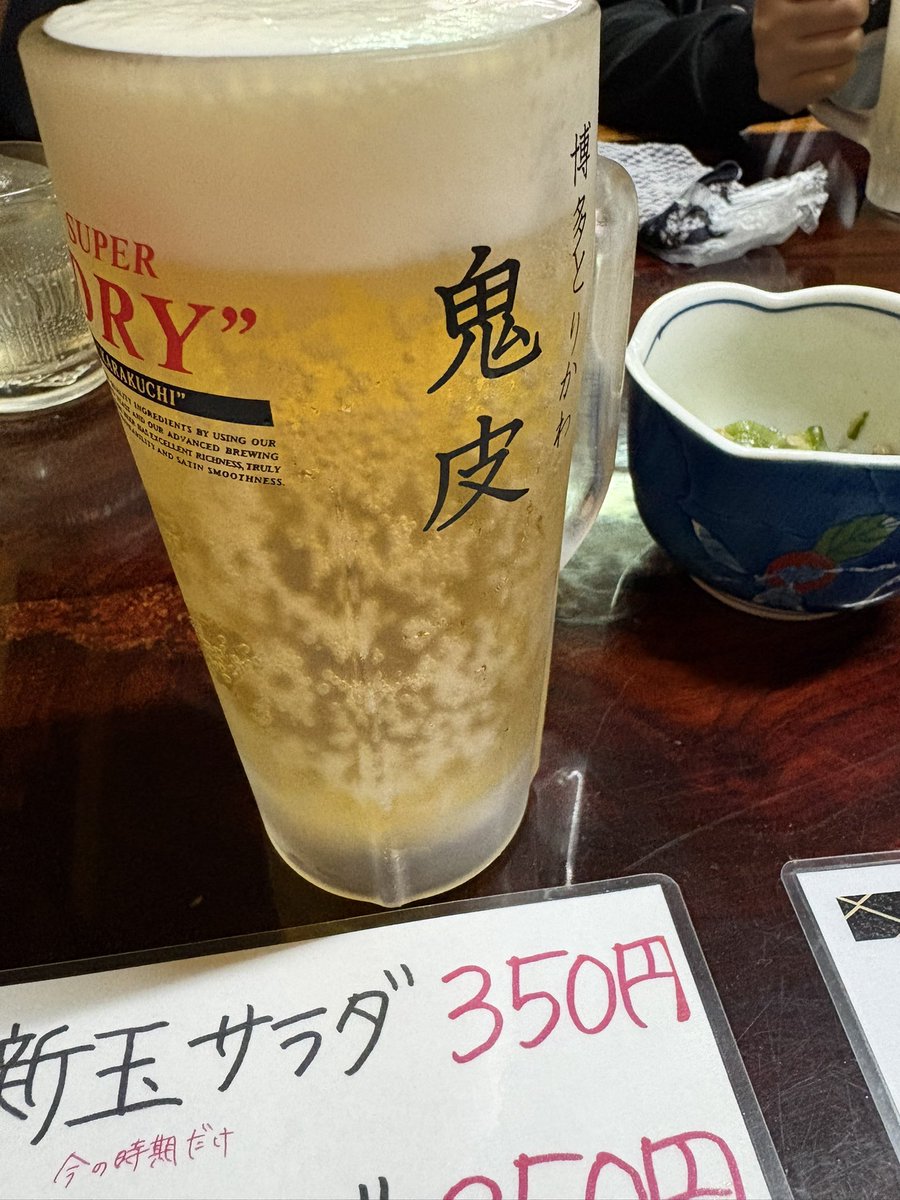 ワルイージ@yran tweet media