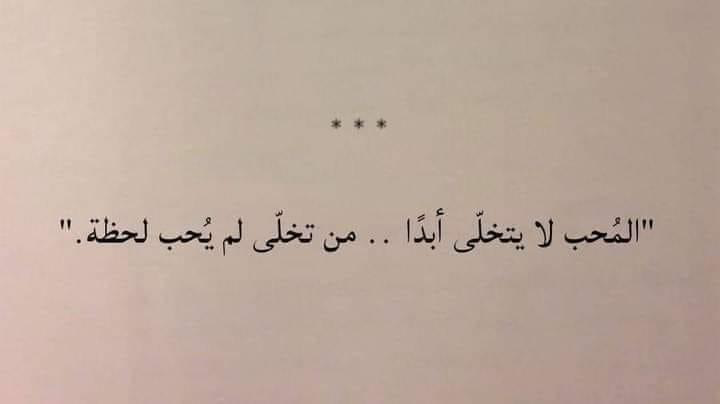 AdelAliBinAli's tweet photo. رسالة اليوم https://t.co/RqKhkueOFA
