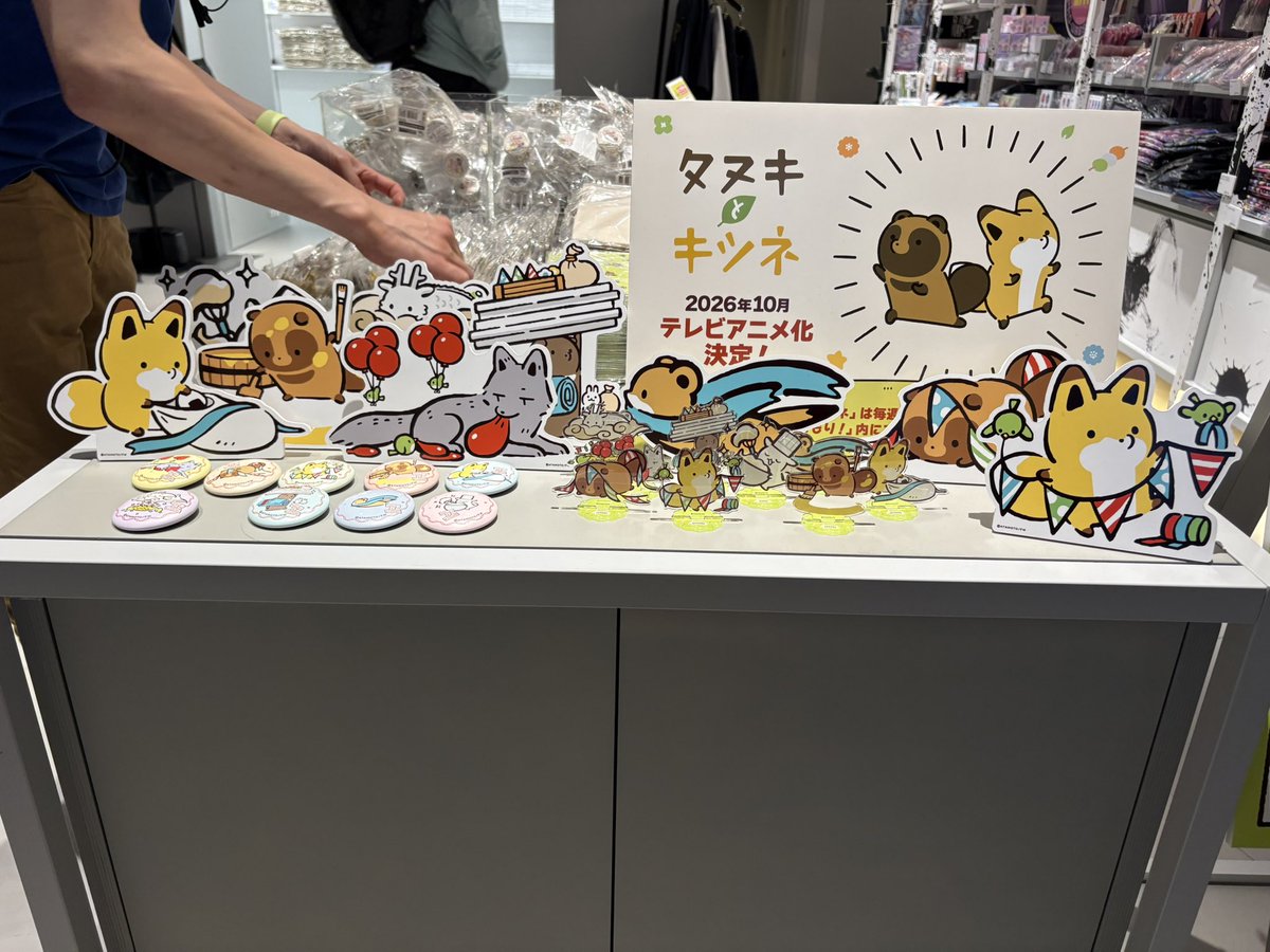 b992u's tweet photo. 戦利品(   ◜ω◝ ) https://t.co/aAysnNd3eY