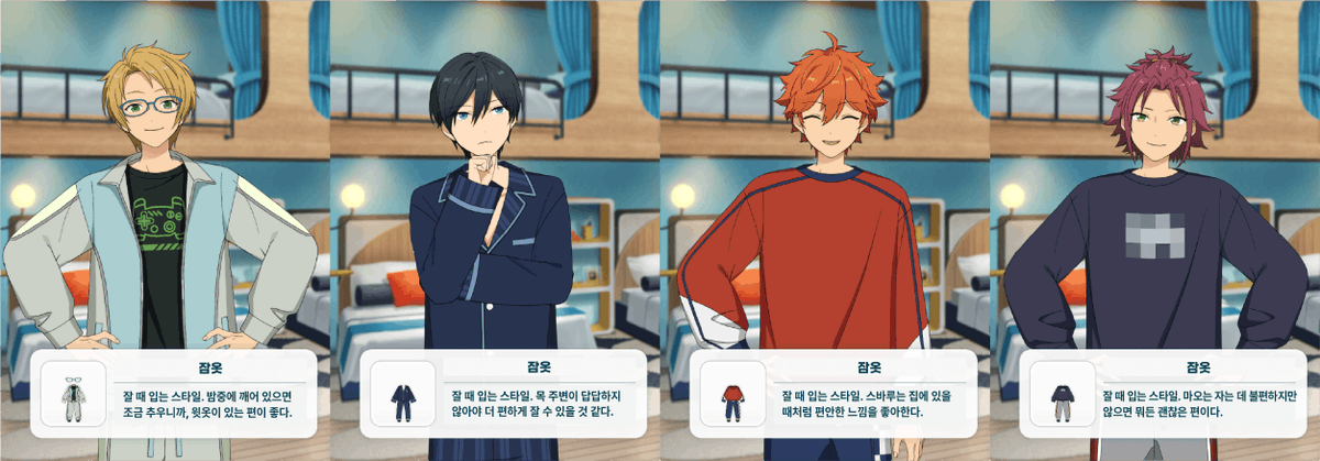Myouth_Is_You's tweet photo. 귀엽네 https://t.co/XjDyW6wQkD