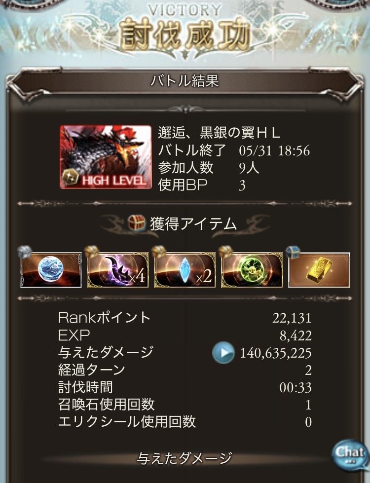 otyatya4545's tweet photo. https://t.co/Y1WGSv73q9