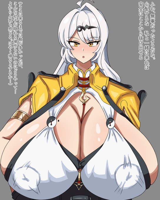 即堕ちパチモンモブ二コマでけた 