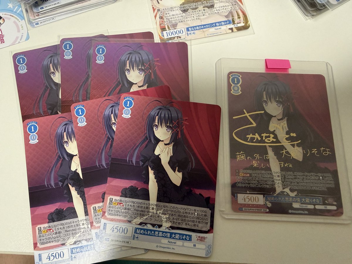 kix_ws's tweet photo. バカ https://t.co/Yzym1V4a6D