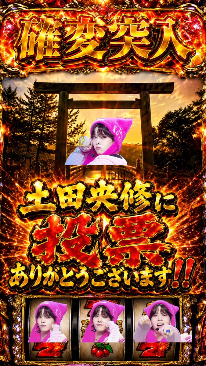 ^т⩊т^ tweet media