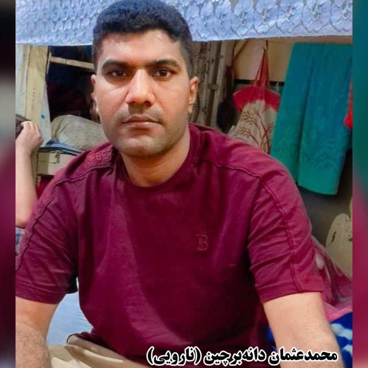 balochestan1422's tweet photo. سحرگاه امروز یکشنبه ۱۰ خردا ماه ۱۴۰۵،پنج زندانی از جمله سه زندانی بلوچ به اتهامات مواد مخدر در زندان عادل آباد شیراز اعدام شدند.
هویت یک زندانی بلوچ مشخص شده "محمدعثمان دانه برچین" (نارویی)۳۵ ساله ف نوروز اهل ایرانشهر عنوان شده است.
#نه_به‌_اعدام https://t.co/75XBKerrb1