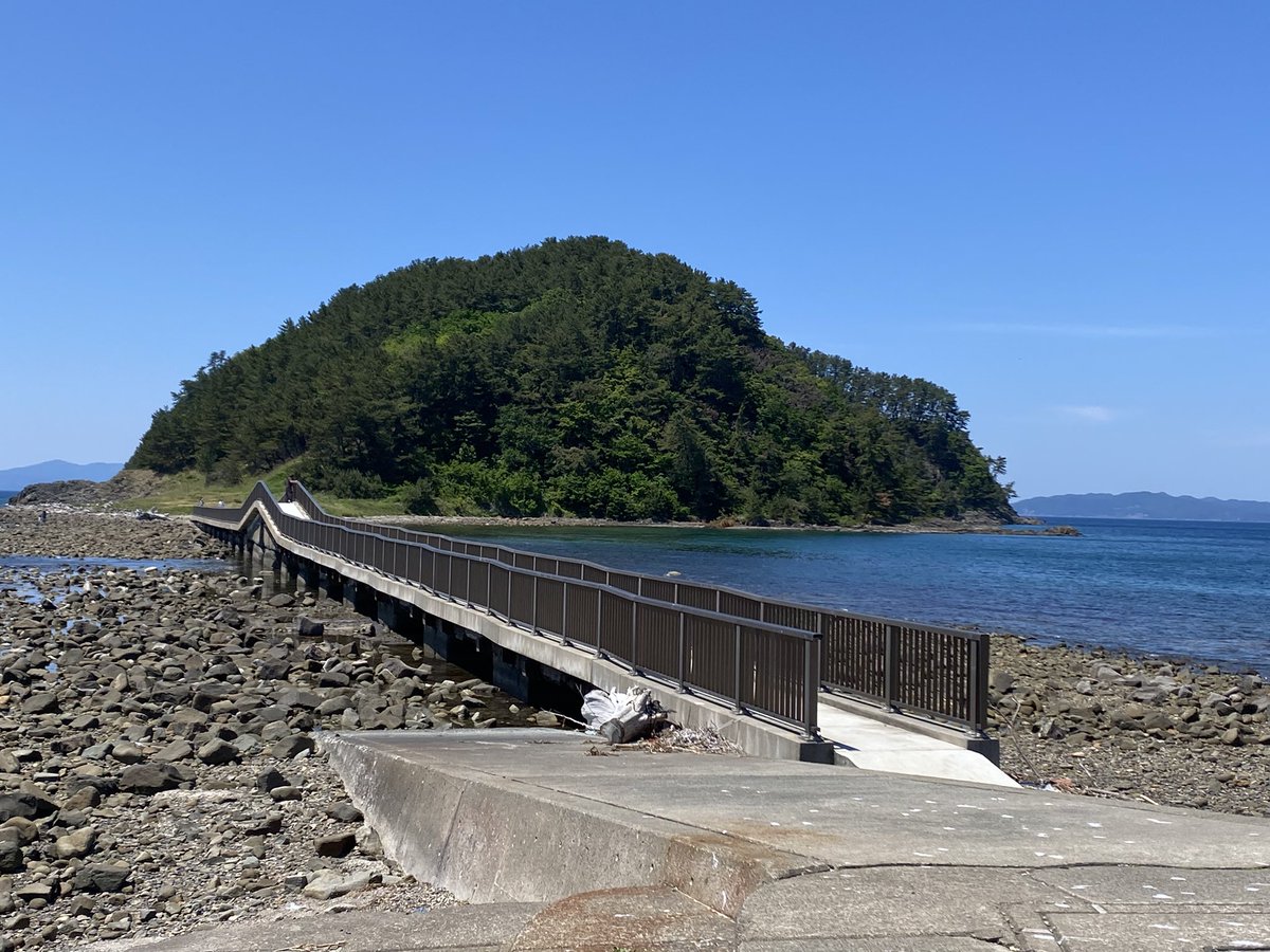 1941Simakaze's tweet photo. 今日はバイクで夏泊半島の大島に٩( 'ω' )و
山登り辛かった。 https://t.co/xkv6wwg4UZ