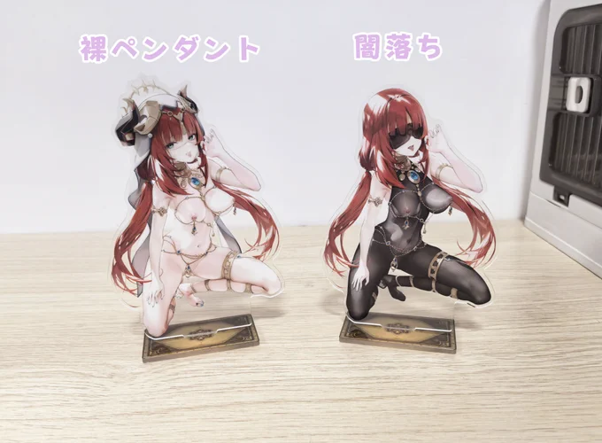 【新作グッズ情報】 以前描いた『原神』イラストをアクリルスタンド化しました! 申鶴・刻晴・甘雨・八重神子のアクスタは高さ30cmの超特大サイズで、存在感抜群です ニィロウのアクリルスタンドも印刷の仕上がりがとても綺麗でおすすめです! 本日より予約受付開始です