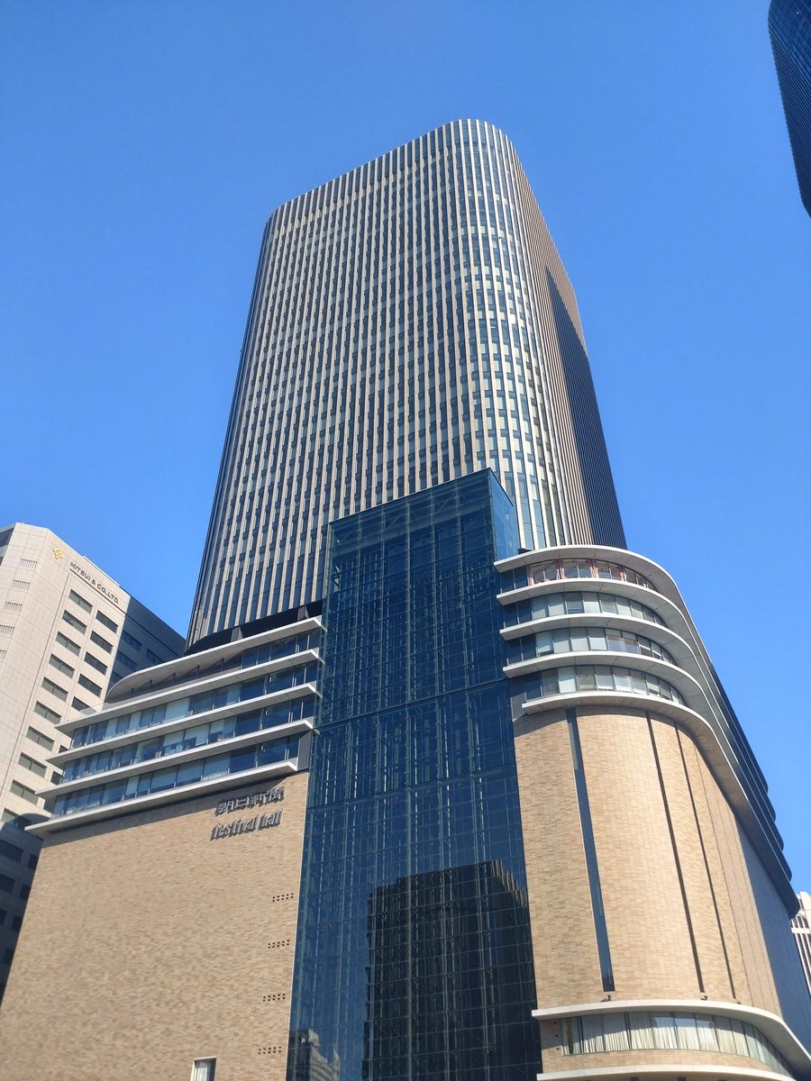 ganma0715's tweet photo. 久しぶりに投稿します
本日は、ALFEEの
大阪フェスティバルホール
の公演に奥さんを会場まで
送って来ました
残念��がら昨日の公演は
当たらずで行けていません
久しぶりの投稿ですが
体調不良が続いたり
天気が悪かったり
忙しく投稿できずでした

#ALFEE
#大阪フェスティバルホール
#春ツアー https://t.co/rVoaj8eKCz