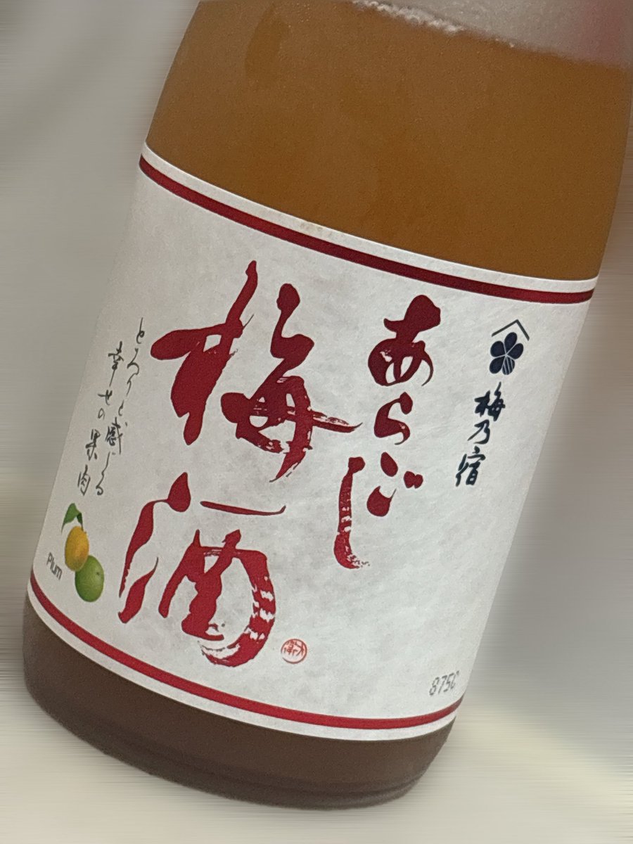 q56ui's tweet photo. 今日のお供ฅ^•ω•^ฅ https://t.co/maHmznuo5D