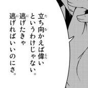 るし tweet media