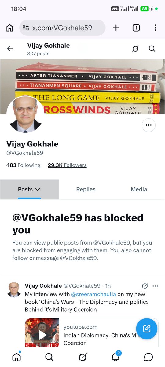 shaunrein's tweet photo. I never heard of this guy until today but he blocked me. He actually thinks China views India as an ideological threat?

I don't mean to be rude to my Indian my friends but that's not how Chinese view India to put it lightly. They think if India in a different way...

Was this moron really India's ambassador to China or foreign secretary? @VGokhale59 

India has no hope if this moron really made it to the top of India's government