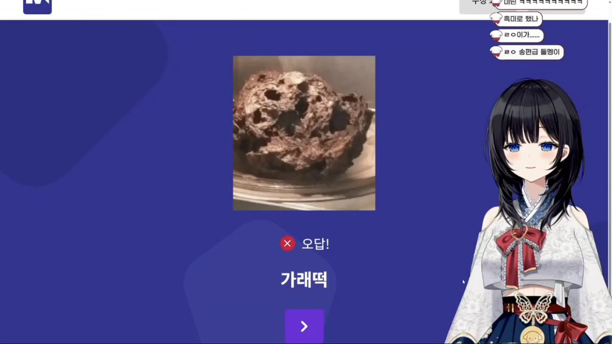 ☁️🛼김서화🍷🩸 tweet media