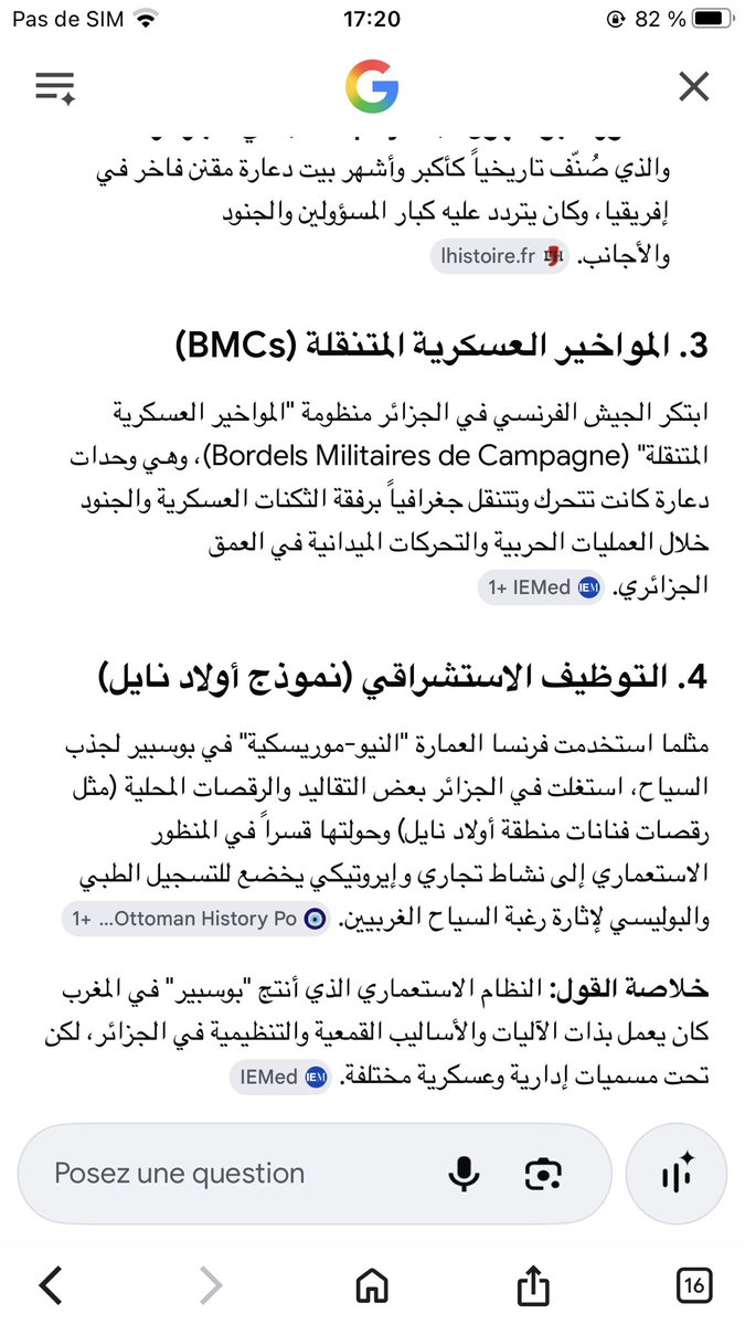 33Lbenz's tweet photo. @SuperPartisian  حفيدة الشهداء تعاتب فرنسا على 132 تجارب نووية و منوية فرنسية و تطالب بجماجم الأجداد الموضوعة فمتحف🤣🤣🤣🤣🤣🤣🤣🤣🤣🤣🤣🤣🤣🤣🤣🤣🤣🤣🤣🤣🤣🤣🤣🤣🤣🤣🤣🤣🤣🤣🤣🤣🤣🤣🤣🤣🤣🤣🤣🤣🤣🤣🤣🤣🤣🤣 https://t.co/fXYuYbf2ba