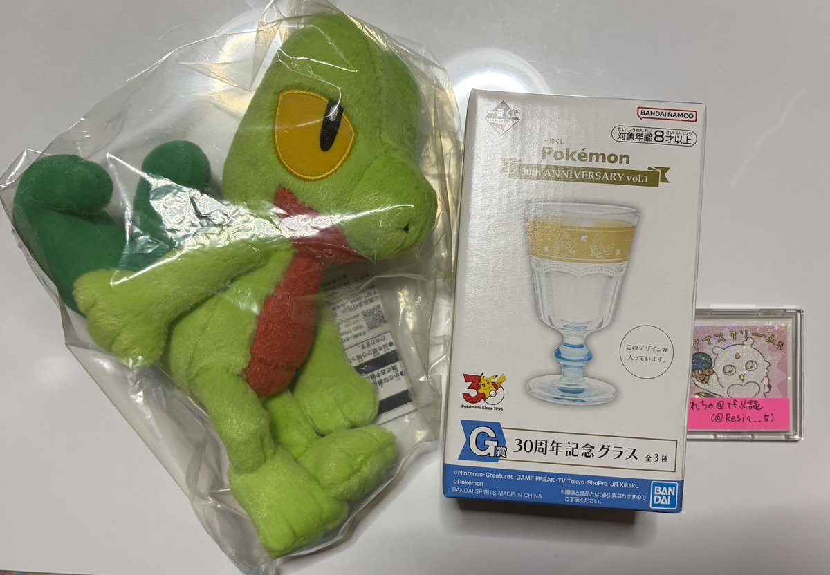 Resia__5's tweet photo. 30th ANNIVERSARY 30周年
ポケモン 一番くじ 旅立ちの三匹 交換

譲 E キモリ 
G みずタイプ 
Jゼニガメ キモリ アチャモ ヒコザル 
全各1

求 A時計 Dヒノアラシ>DチコリータCフシギダネ Fポッチャマ>Hピカチュウ Jヒノアラシ>>>Gほのおタイプ
ぬいぐるみ⇔ぬいぐるみ J⇔J
tf必読 グラスは纏めてのみ https://t.co/YTgeFhpLDJ