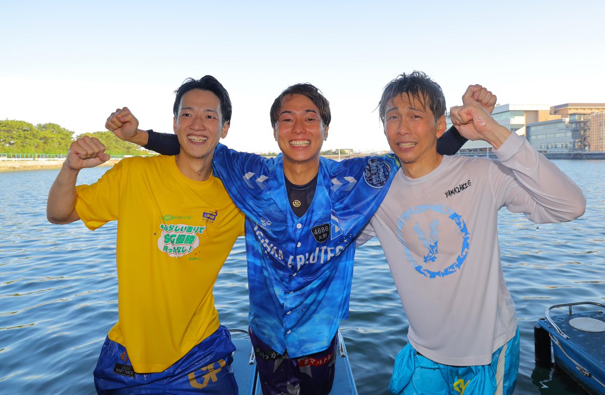 サンスポボートレース tweet media