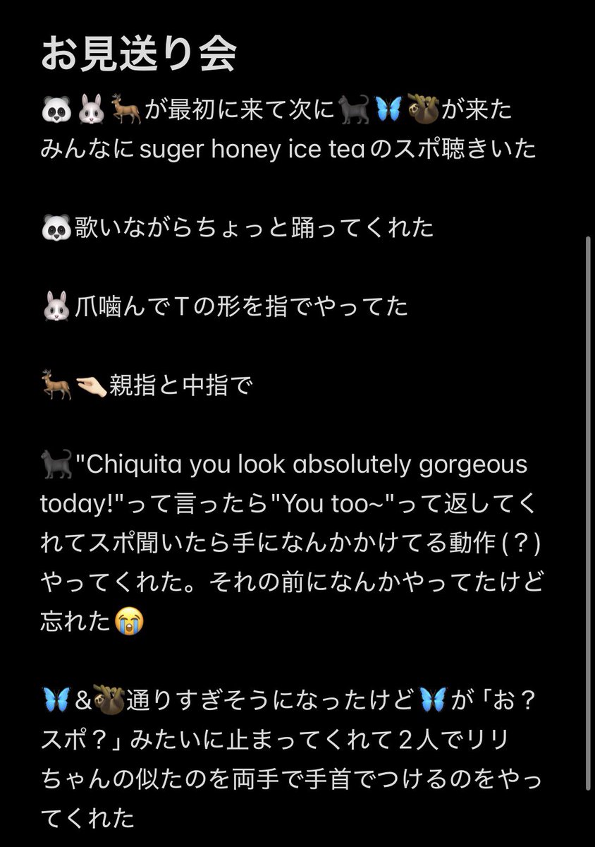 Haru_chipmunk's tweet photo. まじで幸せ https://t.co/AiwnxgPIXk