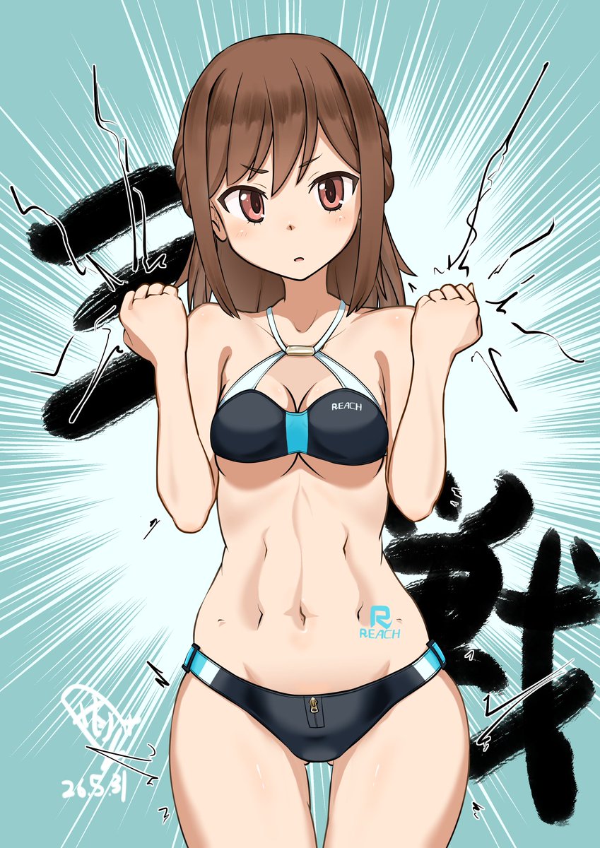 SatoshiPlus8's tweet photo. ステラ―椎奈ちゃんスカウトできた記念！
新髪型めっちゃ良い…
#アリスギアお絵かき https://t.co/brnZRrkuWm