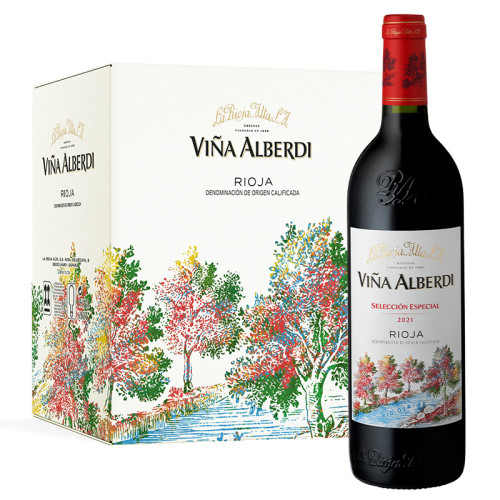 juanluisrecio's tweet photo. Viña Alberdi Reserva 2021 Selección Especial, una añada excepcional que reafirma el compromiso de
@LaRiojaAltaSA
con la excelencia y su larga tradición vitivinícola. Se trata de un vino que ha sido designado por la bodega... https://t.co/BK7aqQvbBI #vinos #Rioja @RiojaWine_ES https://t.co/bHGxvKNIoU