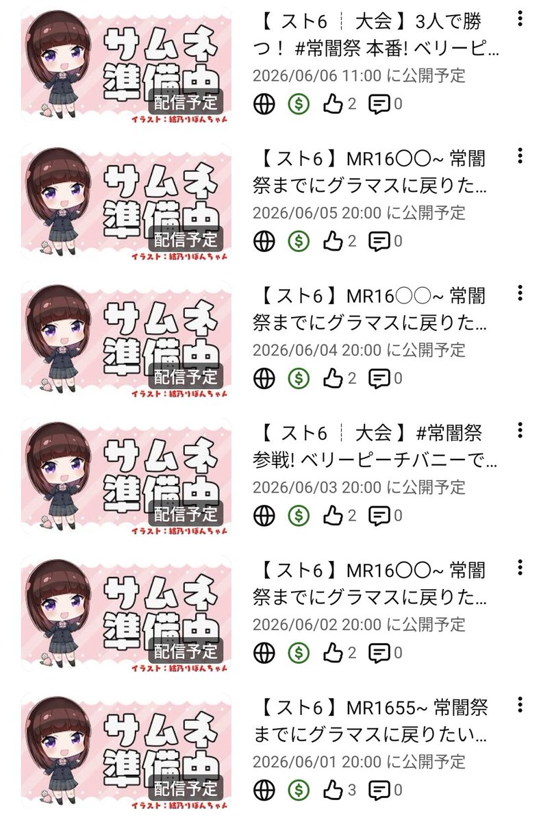 花岡もも🌼🍑スト6/アケコンCリリー tweet media