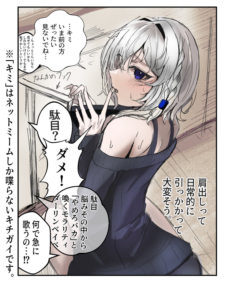 amazake_horida_'s tweet photo. #今月描いた絵を晒そう https://t.co/TwXadKjH35