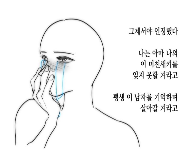 enumiml's tweet photo. https://t.co/HQWTTkRzJQ
