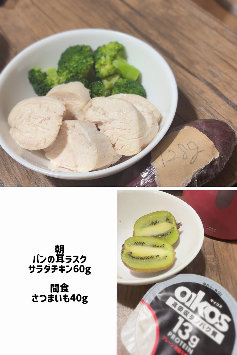 ゆに tweet media
