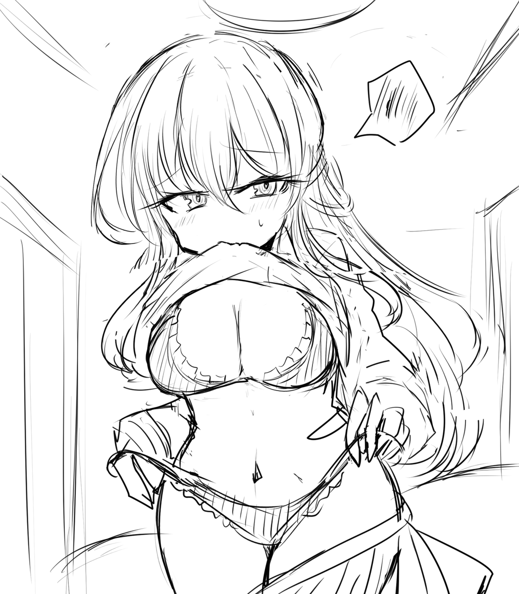 練習 