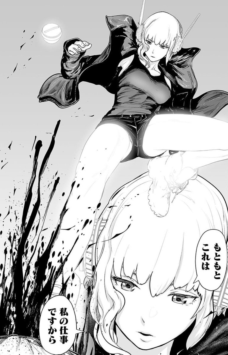 ju_game2's tweet photo. #もっと知られて欲しい漫画挙げてけ
『終の退魔師』について紹介するとき
格好いい男達をピックアップするか
セクシーな女の子達をPRするか悩む

とにかく漫画力が高いんだ
サイコミで無料で読めるよ https://t.co/bI4XdPCfoI