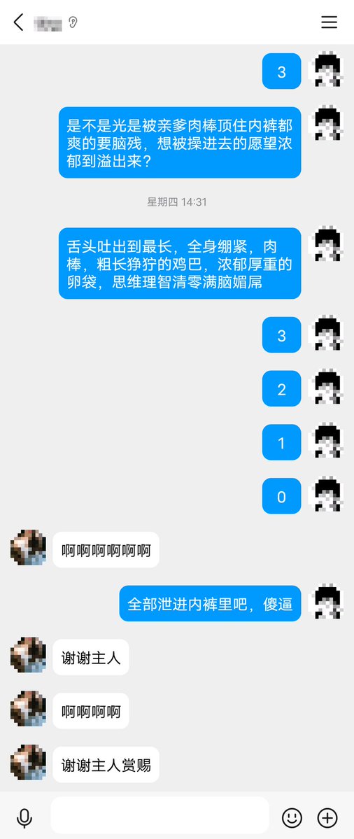 关山月（大号被封） tweet media