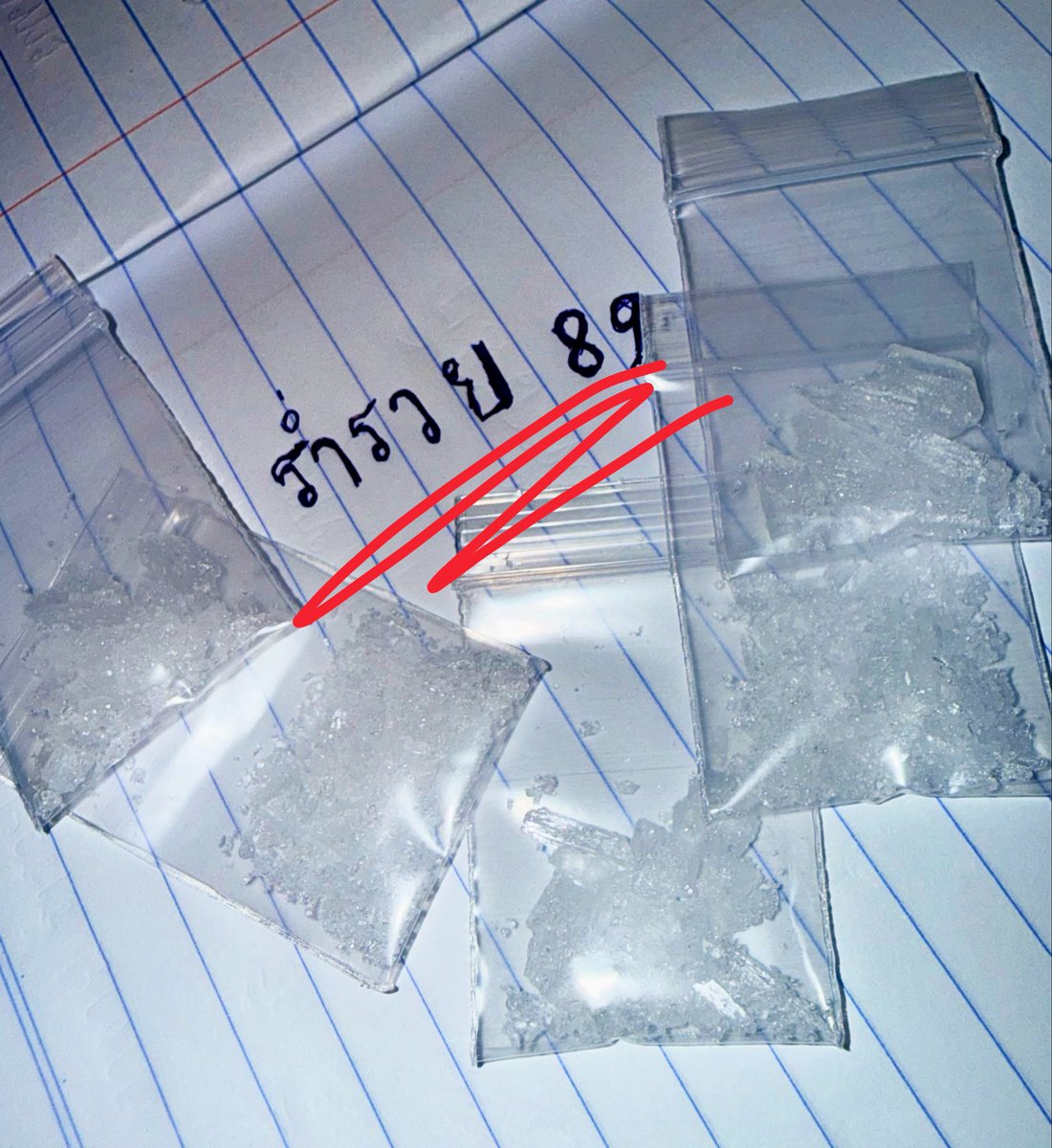 Jackpots789's tweet photo. มันจ้าาซะเหลือเกิน แสบตามาก❄️😂

📍ส่งตจว. เตรียมออกเดินทางได้🧧🎁

มั่นใจค่อยสั่ง มั่นใจผมเมื่อไหร่ค่อยโอน

ถ้าคิดว่าเเพงเเสดงว่าของสิ่งนี้ไม่ได้มีไว้ขายคุณ

#ไฮพัทยา #ไฮ #สายไฮ #พัทยา #ไฮเงี่ยน https://t.co/mKrpAIuxyn