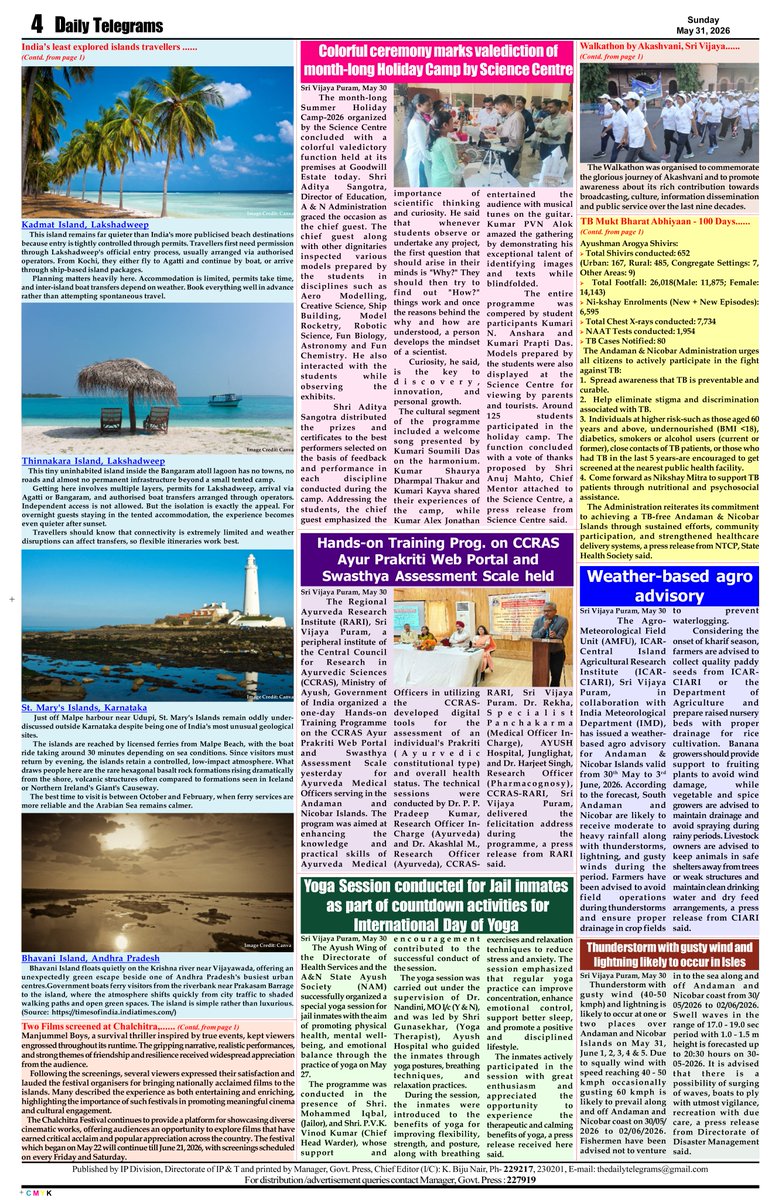 The Daily Telegrams tweet media