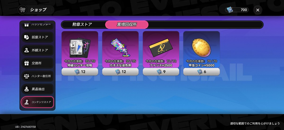 ロボロフスキ tweet media