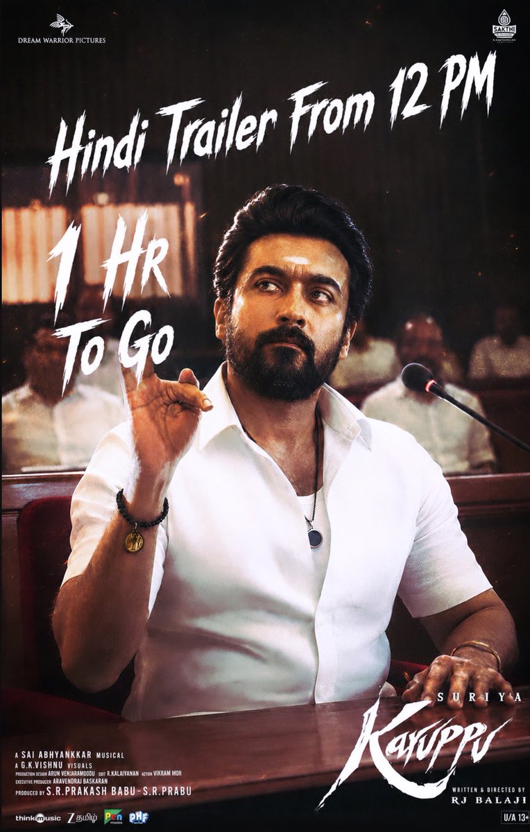TSeriesFilmsS's tweet photo. Get Ready For A Mass Feast 💯

1 Hr To Go 🧨

#KaruppuHindiTrailer FROM 12 PM 🔥

#Karuppu #Suriya #Trisha #RJBalaji #SaiAbhyankkar https://t.co/D9YrrO0vta