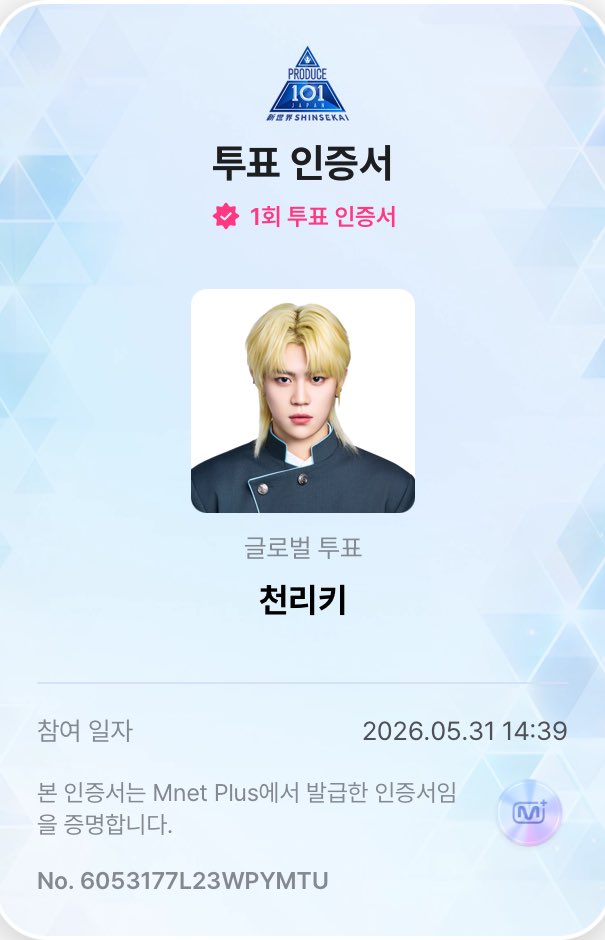 ㅎ tweet media